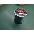 thumbnail image 1 of Alician 300m Fishing Line 8 Strands Pe Braided Super Strong Fishing Line Fishing Tackle, 1 of 1