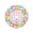 thumbnail image 2 of REK Easter Decor Easter Skirt Decorative Cover For Holiday Festive Centerpiece, 2 of 5