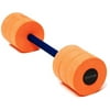 Altus Aqua Adjustable Barbell