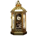thumbnail image 1 of LED Ramadan Lantern Ramadan Decoration Lights Exquisite Ramadan Hanging Light for Birthday Eid Mubarak, 1 of 6