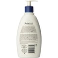 thumbnail image 4 of Aveeno® Active Naturals Natural Colloidal Oatmeal Skin Relief Moisturizing Lotion, 4 of 4