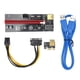 thumbnail image 1 of PCIE Riser 4 condensadores FP interfaz 6P tarjeta adaptadora práctica protectora efectiva para mejorar la fuente de alimentación, 1 of 8