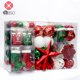 thumbnail image 2 of Bolas de navidad y adornos de árbol adornos de bolas de navidad personalizados adornos de navidad decoraciones de navidad, 2 of 4