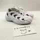 thumbnail image 1 of Gently Used Mens Size 8 Ad-id-as Originals Adifom Q Athletic Shoes HP6584 White, 1 of 6