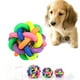 thumbnail image 4 of 2 pelotas de goma para mascotas, juguetes para , juguetes para mascotas con juguetes de, 4 of 8