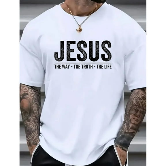 Christ Jesus The Way The Truth The Life T-Shirt – Blessed Christian Shirt, Inspirational Faith Tee for Believers