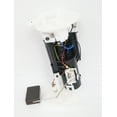 thumbnail image 2 of GMB 535-2340 Fuel Pump Module Assembly, 2 of 3