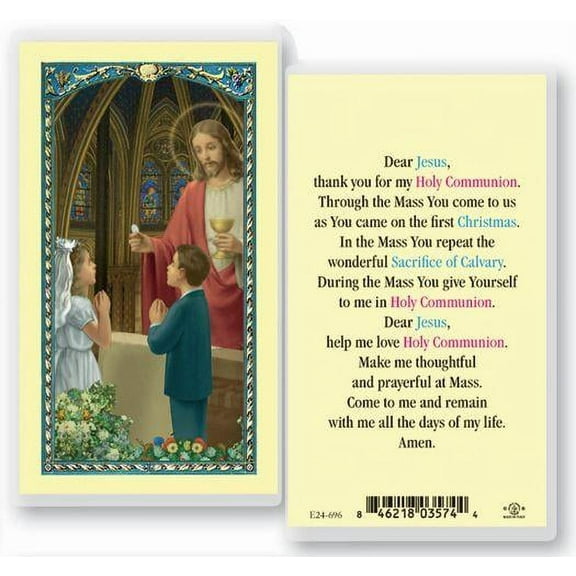 First Communion Laminated Catholic Prayer Holy Card with Prayer on Back, Pack of 25