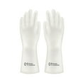 thumbnail image 1 of Irfora 1 par de guantes para el hogar, guantes de goma resistentes al calor para lavar platos, antideslizantes para la cocina, limpieza de mascotas para el hogar Irfora Mitones, 1 of 7