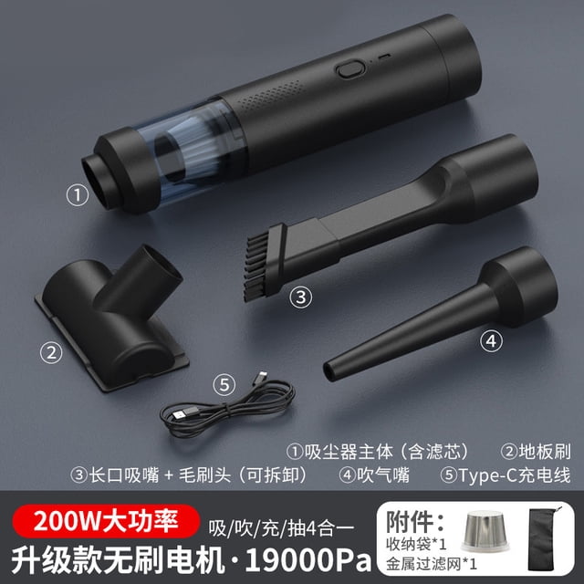 Car vacuum cleaner, handheld portable vacuum cleaner, household use, wholesale available from one piece, high power, strong suction, all-in-one, no storage bag, brushless, deluxe black.