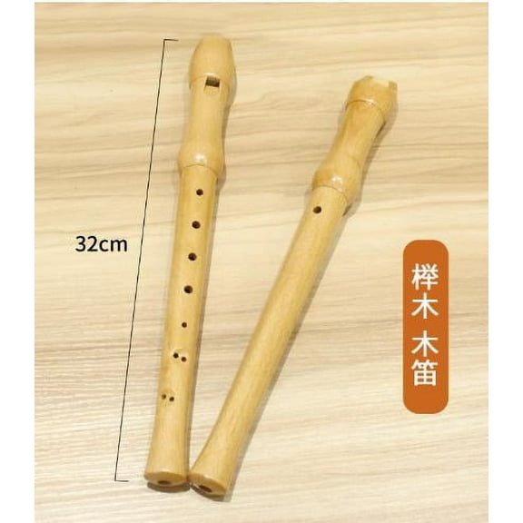 LULULION 1Pack Wood Flute Instrument Khaki Designed for Practice Sessions