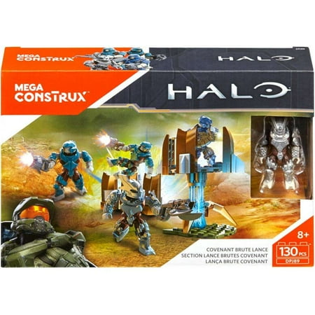 Mega Construx Halo Covenant Brute Lance - Walmart.com