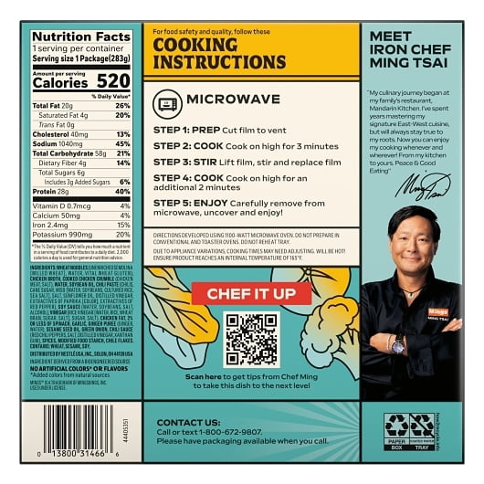 Mings Spicy Dan Dan Noodles, 10 oz. (Pack of 10)