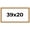 Bhutan, variant on 39x20 Frame Gold Kingsley Distressed Solid Wood Picture Frame Width 0.75 Inches | Interior Frame