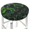 thumbnail image 3 of Fotbe Lush Foliage Green Plant Stool Covers Round,Waterproof Round Bar Stool Covers Bar Chair Covers Washable Stool Cushion Slipcover for 12-14 Inch Chair-12 inch, 3 of 7