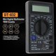 thumbnail image 2 of 1999 DT-832 Digital Multimeter Counts AC/DC Amps Volt Ohm Tester Voltmeter Ammeter Multimeter Yellow, 2 of 3