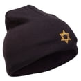 thumbnail image 4 of Jewish Star of David Embroidered Short Beanie - Dk Brown OSFM, 4 of 5