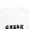 thumbnail image 4 of Greek Greece Pride Toddler Shirt Gifts Boy Girl Size 2T-5T, 4 of 4