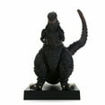 thumbnail image 6 of SEGA Collectible Godzilla Resurgence Action Figures, PVC Black, 6 of 7