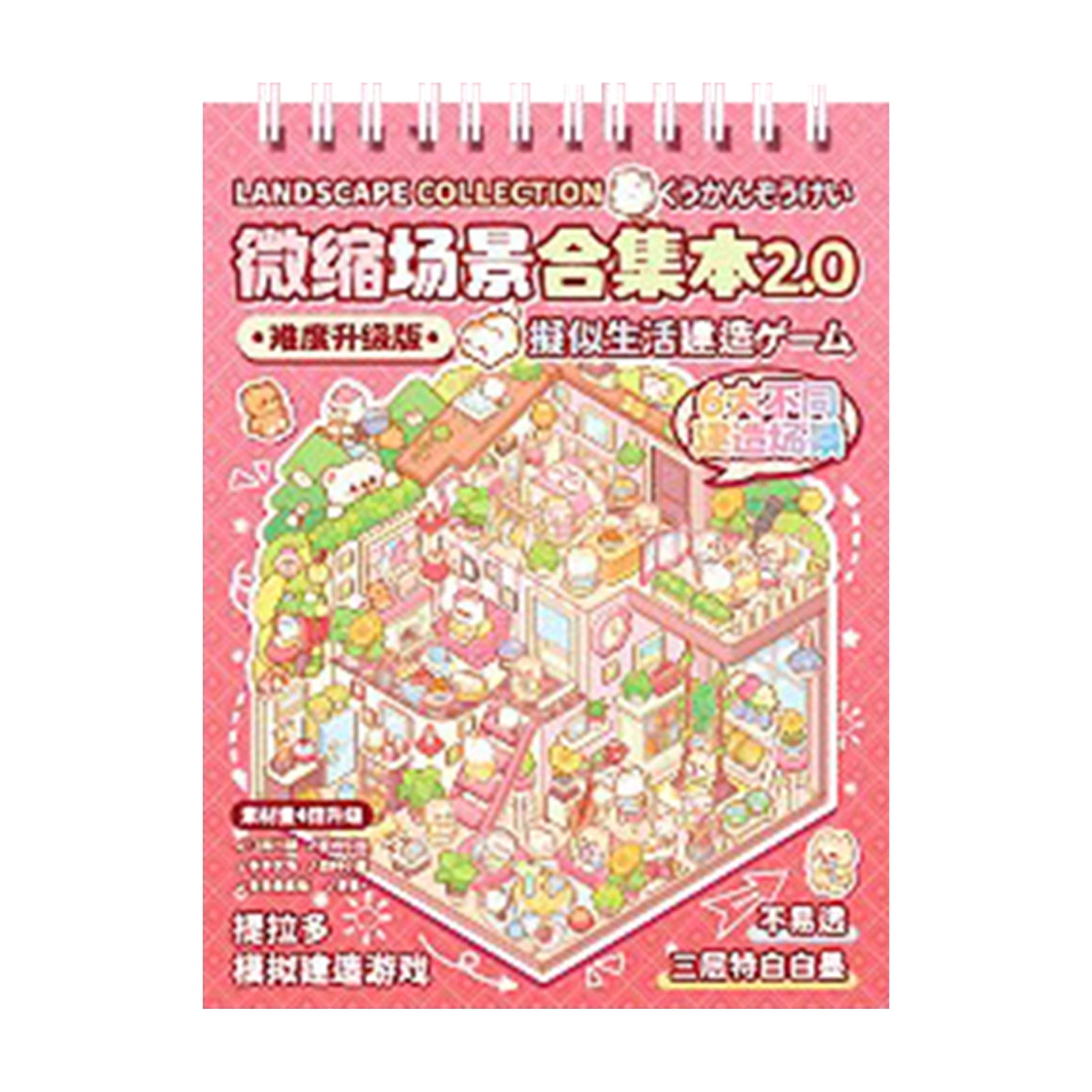 Miniature Landscape Collection Stickers, DIY 3D House Stickers Set Reusable 3D Cartoon Scene Stickers, Multiple Scenes Can Be Set Up, Christmas Gifts