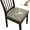Taupe, variant on Armless Chair Slipcover, Stretch Jacquard Cross Legged Office Desk Chair Cover, Mid Back Wide Seat Accent Chair Protector Covers for Computer Task Vanity Chairs