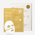 thumbnail image 1 of Face Mask JMsolution Bio Vita Duo Brightening 4 Sheets, 1 of 7