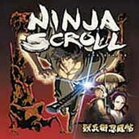 Kitaro - Ninja Scroll Soundtrack - Soundtracks - CD