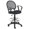 thumbnail image 1 of Kingfisher Lane Mesh Fabric Drafting Chair with Loop Arms in Black, 1 of 6