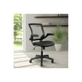 thumbnail image 4 of Chaise de Bureau de Travail en Maille avec Accoudoirs Relevables. Couleur : Noir, 4 of 4