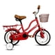 thumbnail image 1 of Bicicleta Black Panther Santorini R12 Equipada Con Canasta Rojo, 1 of 2