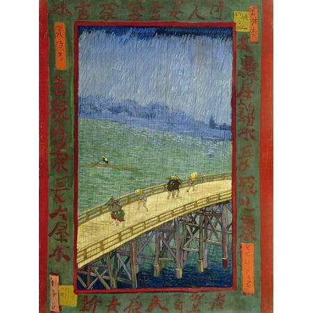 Asian Landscape Design (Bridge in the Rain (After Hiroshige) Asian Landscape Architecture Art Print Wall Art By Vincent van)