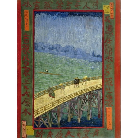 Bridge in the Rain (After Hiroshige) Asian Landscape Architecture Art Print Wall Art By Vincent van