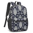 thumbnail image 2 of Paisley and Damask Black Pattern 17" Waterproof Oxford School Backpacks for Teens, S-Shape Padded Straps, for School, Travel, Hiking, Camping, 2 of 5