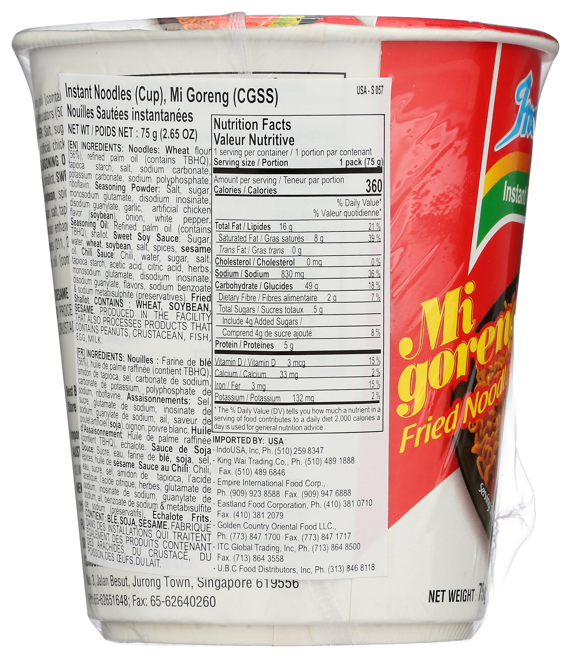 (2 pack) Indomie Mi Goreng Instant Fried Noodles, 2.65 Oz Cup