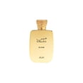 thumbnail image 1 of Perfume RASASI Hawas Elixir EDP 100 mL para hombre, 1 of 2