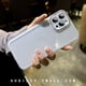 thumbnail image 4 of Nueva Funda De Silicona Suave De La Lente Meiyan Para iPhone 11 12 13 14 Pro MAX 14 Plus Y A Prueba De Golpes Transparente Para Teléfono Trasera, 4 of 4