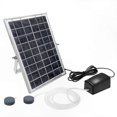 thumbnail image 1 of Air Pump Oxygenation Kit for Fish Tanks and Ponds with Aeration Pipes, 1 of 5