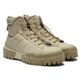 thumbnail image 1 of Onitsuka Tiger HMR PEAK G-TX 1183A809 202 PUTTY PUTTY, 1 of 6