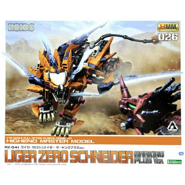 Download Kotobukiya Zoids Liger Zero Schneider Marking Plus Ver 1 72 Hmm For iPhone Wallpaper Kotobukiya Zoids Liger Zero Schneider Marking Plus Ver 1 72 Hmm For iPhone Free