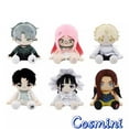thumbnail image 1 of Alien Stage Plush Alien Stage Plush Toy Animation Surrounding Doll Doll 6 Pack, 1 of 1