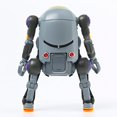 thumbnail image 3 of 35 Mechatro Wego Yesabu II (Yellow Submarine Limited Edition), 3 of 5