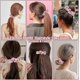 thumbnail image 4 of 3PCS Pocket Scrunchies Hair Ties with Hidden Zipper Stash Scrunchy Ponytail Holder Secret Compartment Items, 4 of 5