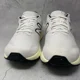 thumbnail image 3 of New Balance Unisex FF X Evoz V3 MEVOZLK3 White Running Shoes Sneakers Sz 10.5 2E, 3 of 6