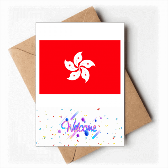 China Hong Kong Regional Flag Welcome Back Greeting Cards Envelopes Blank