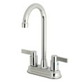 thumbnail image 2 of Kingston Brass FB498NDL 4-Inch Centerset High-Arch Bar Faucet, Brushed Nickel, 2 of 2
