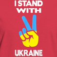 thumbnail image 3 of CafePress - Support Ukraine I Stand With Ukraine Ukrai T Shirt - Women's Traditional Fit Dark T-Shirt, 3 of 4