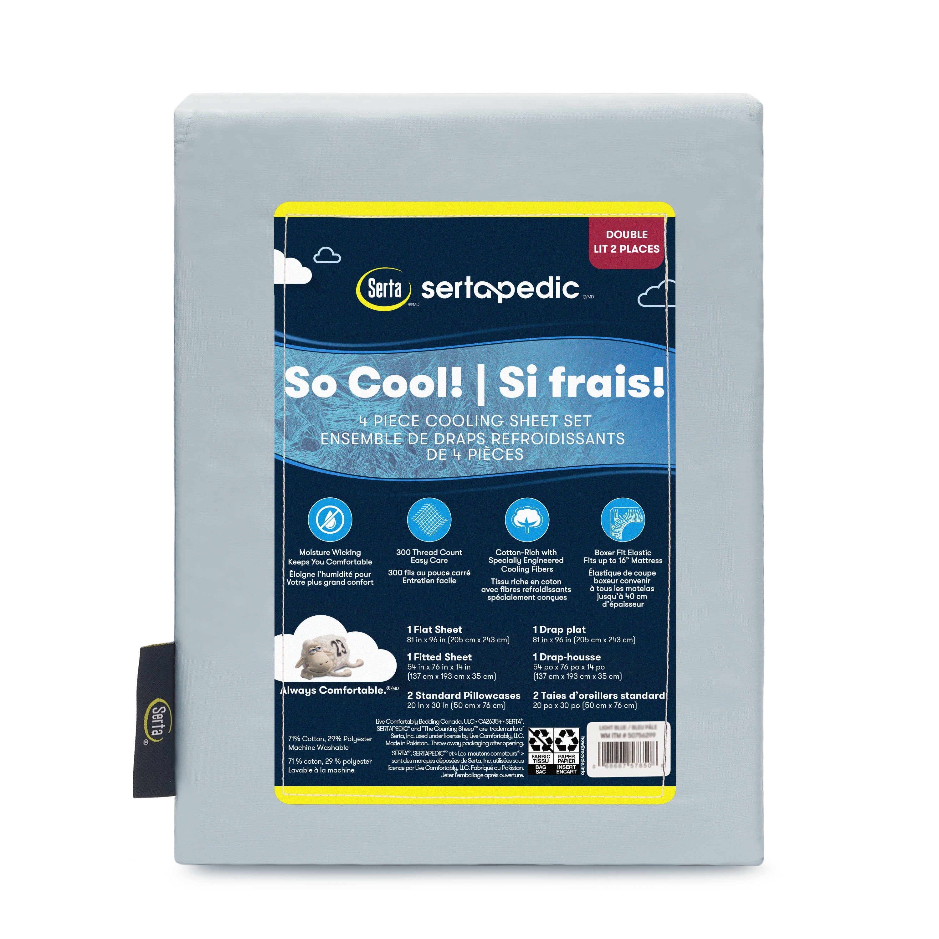 SERTA COOL SS K SG - FRENCH