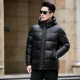 thumbnail image 4 of Chaqueta corta de plumón con capucha, ropa de diseñador para hombre, chaqueta acolchada ligera de lujo con relleno de pato para hombre, abrigo cálido de invierno para hombre, 4 of 5