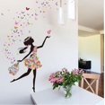 thumbnail image 1 of pieza DIY mariposa bailando niña de las flores pegatina de pared extraíble Dec, 1 of 3