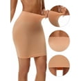 thumbnail image 3 of Unique Bargains High Waist Slimming Shaping Under Skirt S Dark Beige, 3 of 6